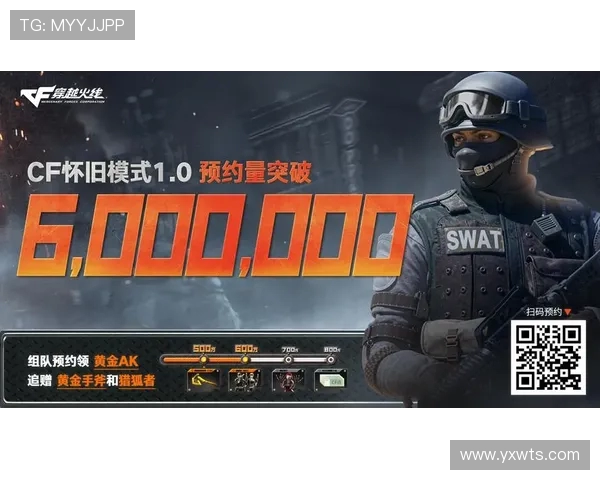 那些年在召唤师峡谷消失却仍被怀念的英雄与赛事瞬间热血青春记忆